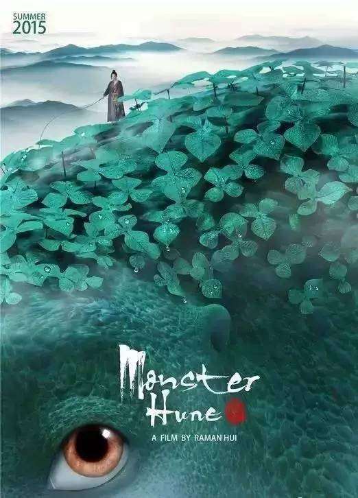 农村不动产权证什么时候能办下来