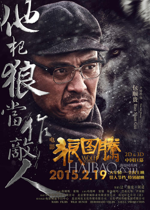 欧柏林学院市场营销文凭证书